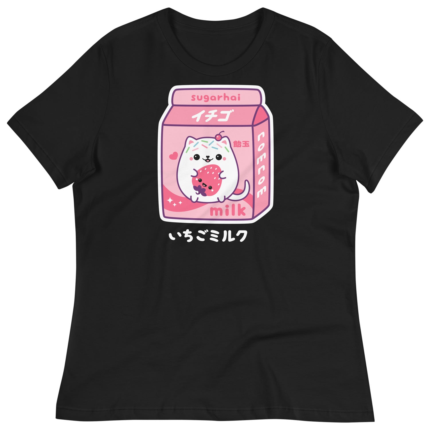 Strawberry Kitty Cat Milk