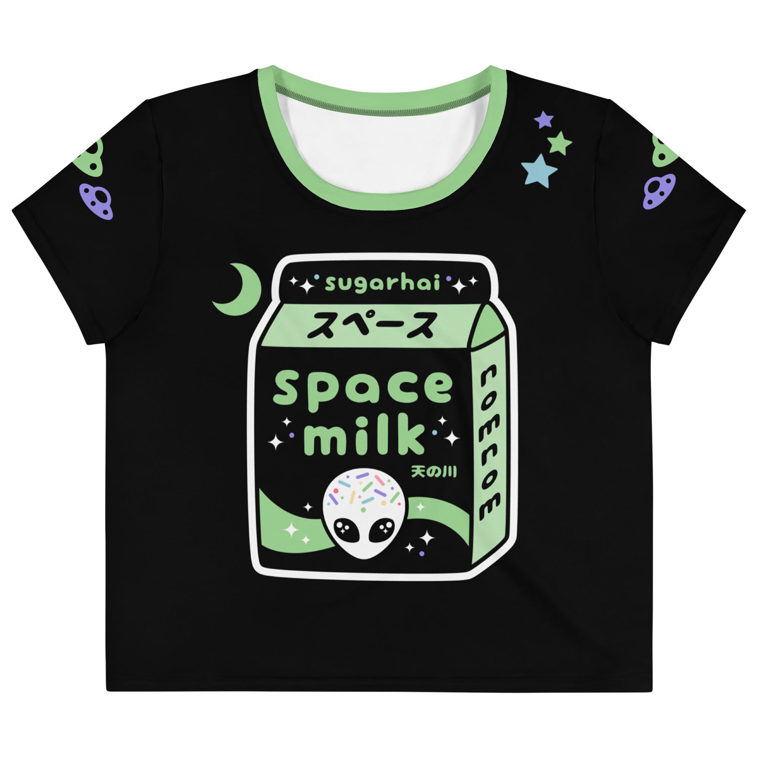 Space Milk