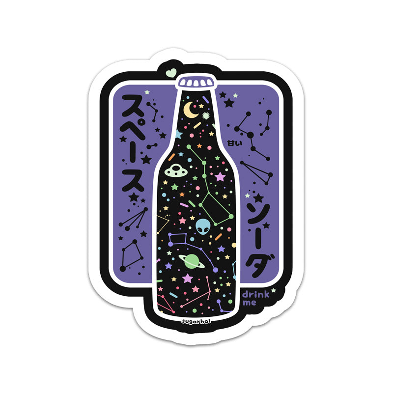 Night Sky Soda